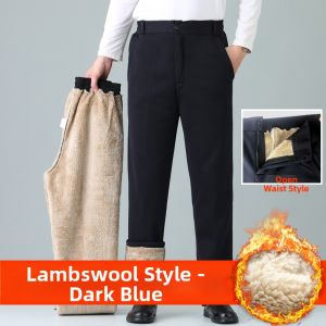 Thickened and Plush Loose Fitting Mens Pants for Elderly