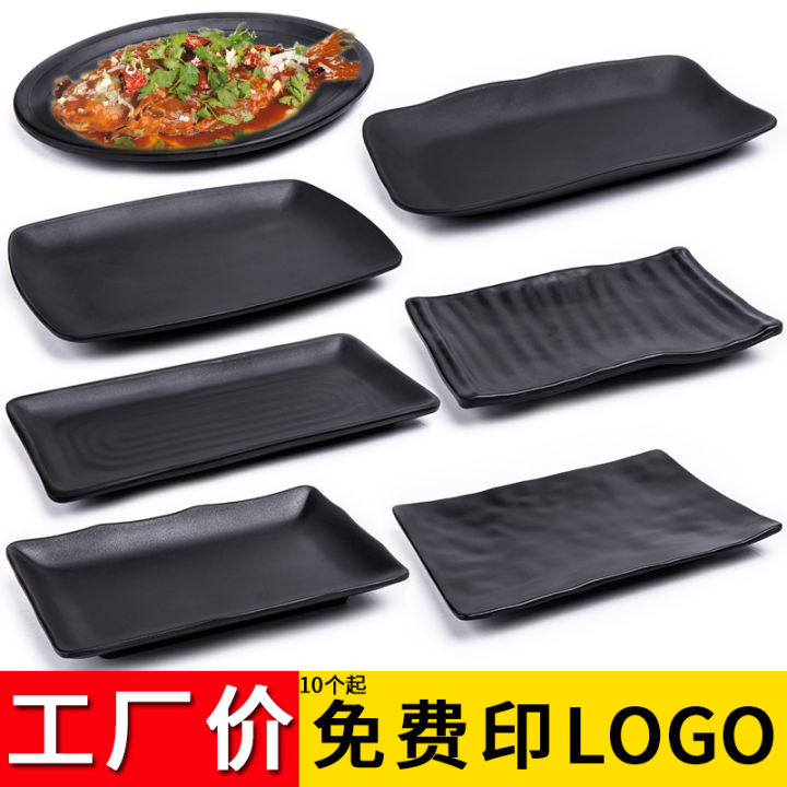 A5 Melamine Black Rectangular Plastic Plate for BBQ Restaurant Side ...