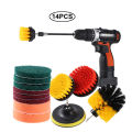 UNTIOR Electric Drill Brush Attachment Set Power Scrubber Brush Car Polisher Kitchen Bathroom Cleaning Kit Toilet Cleaning Tools. 