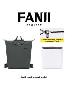 FANJI PROJECT | New Dupont Paper Backpack Liner Organizer Lightweight