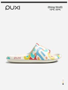 PUXI | Anti-slip Trendy Graffiti Light Soled Couples Slippers