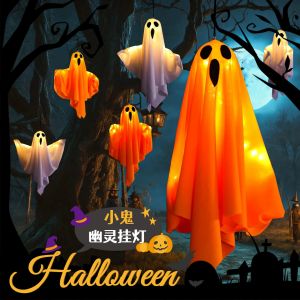 ตกแต่งฮาโลวีน ไฟ LED ติดผนัง ไฟสีขาว ตกแต่งบรรยากาศ ร้านบาร์ งานปาร์ตี้ ตกแต่งบ้าน ไฟสีขาว ไฟ LED ติดผนัง