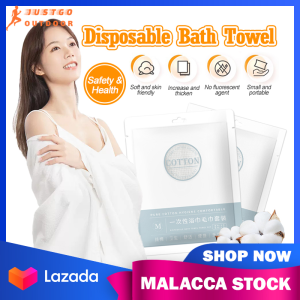 Travel Disposable Bath Towel For Hotel Business Trip Super Water Absorbent Towels Soft Cleansing Bath Face Towel