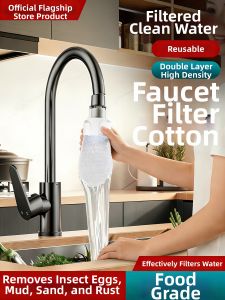 Food Grade Splash Proof Water Filter Bag