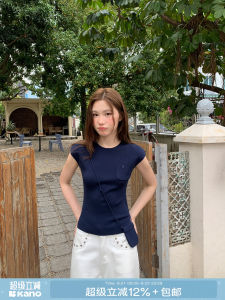 Round Neck Elasticity Broad Shoulder Fitted Sleeveless Top