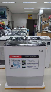 SHARP เครื่องซักผ้า 2 ถัง ขนาด 8 KG รุ่น ES-TW80W