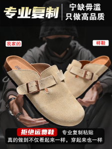 รองเท้าแตะหนังแท้กันน้ำทรงหัวแหลมแบบสวมสบายสำหรับผู้ชายและผู้หญิงในช่วงฤดูร้อน รองเท้าแตะแบบสวมหัวแบบสวมสบาย พื้นหนา ส้นสูง สไตล์ลำลอง