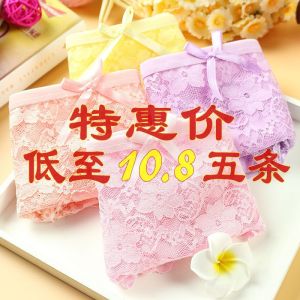 Quần Lót Ren Gợi Cảm Cạp Thấp Cho Nữ Miếng Đệm Lưng Bằng Cotton Nguyên Chất Quần Lót Tam Giác Cho Học Sinh 10 Chiếc Trong Một Hộp