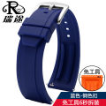 สายนาฬิกาผ้าฝ้ายกันน้ำสำหรับ Seiko 5 สายยางกันน้ำสำหรับผู้ชาย สายนาฬิกาแบบหนาปานกลาง สายรัดยางกลางแสง. 