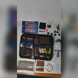 72-Piece Complete Guitar Tool Kit Set: Guitar Repair & Maintenance Kit with Comprehensive Guitar Accessories
