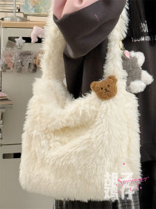 Japanese and Korean Pure Color Furry One Shoulder Bag Female Fall and Winter Cute Sister Young Adult Student Large Capacity Plush Crossbody Bag