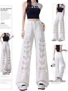MZVZ | Quần Jeans Chân Rộng Vintage Có Dây Ren Bị Rách