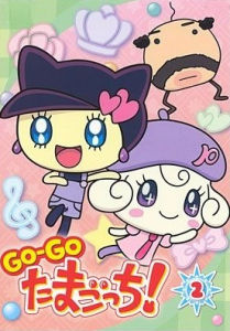 Bandai | DIY 5D Diamond Painting Cute Tamagotchi Cartoon Characters Art Hobby Craft for Home Wall Decor Ideal Gift for Art Lovers