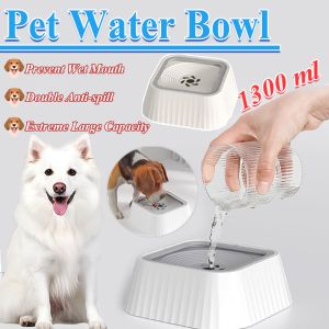Pet Dog Water Bowl Anti-overturning Anti-slip Drinking Water Neck Protection Floating Bowl dispenser