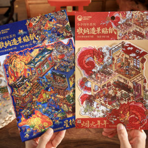 Mr. Paper 3D Scenery Stickers New Year Handmade DIY Stress Relief Stickers Series Today Is What Year