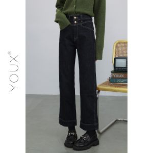 YOUXIANG | Quần Jeans eo cao kiểu Vintage dáng Flare giúp giam cân