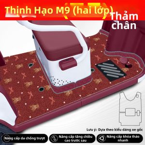 Tấm Lót Chân Phụ Kiện cho Xe Điện 3 Bánh M9