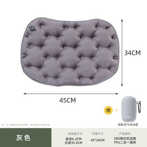 Portable Inflatable Seat Cushion Lightweight Travel Air Sitting PadMoisture and Water Resistant Camping Chair Mat for Outdoor