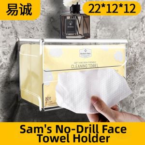 Yisheng | Wall Mount Hole-Free Tissue Box 22x12x12cm