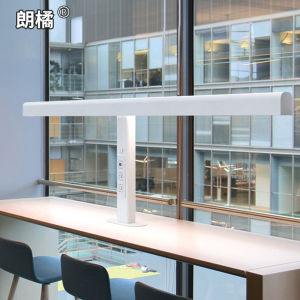 LANGJIAO | Eye-Protecting Study Table Lamp