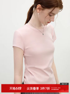 FANSILANEN | Basic White Short Sleeve Regular Shoulder Round Neck Slim Fit Waist Shaping Versatile Inner Wear T-shirt