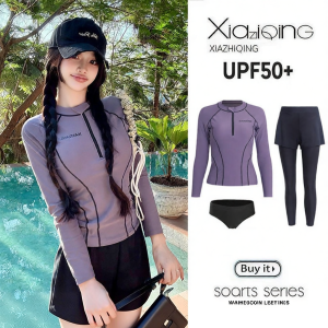XIAZHIQING | Sun Protection Quick-Dry Slimming Swimwear