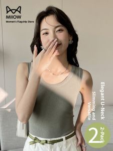 MiiOW | Slim Fit Tank Top Thin Summer New Womens Inner Wear Outer Wear Cat Person U-Neckline Base Layer Top Cover Side Breast Versatile