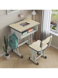 MOLORE | Kids Study Desk and Chair Set