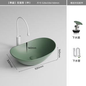 Integrated Ceramic Wash Basin Triangular Green Artistic Single Bowl Retro Style Colorful Top-Mounted Face Washing Basin