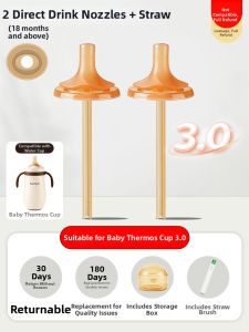 HUANGSI | Infant Direct Drinking Straw Duckbill Sipping Attachment 3.0