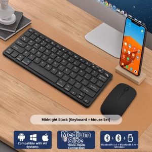 YUANTANGBO | Bluetooth Wireless Keyboard and Mouse Set for Laptop iPad Full Keys Rechargeable Quiet Office Use