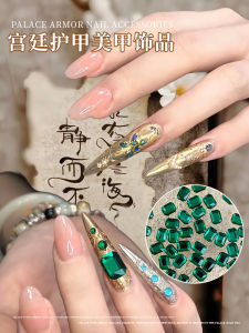 Emerald Green Nail Drill Flat Bottom Decorative Accessories Popular Network Products New Model 2025 Jewelry Nail Art Tools