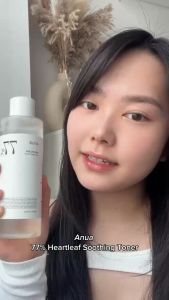 Anua Heartleaf 77% Soothing Toner 500ml | 250ml | 40ml by SkinCaring18 SK