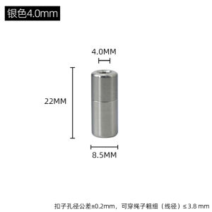 Móc Chìa Khóa Bằng Thép Không Gỉ Đa Năng Mini Phụ Kiện Móc Nối Dây Đeo Cổ Bằng Hợp Kim Titan Nhiều Loại Vật Liệu