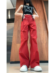Red Summer Thin Wide Leg Workwear Pants Womens Loose American High Waist Casual Quick Dry Sports Trousers Commute Style