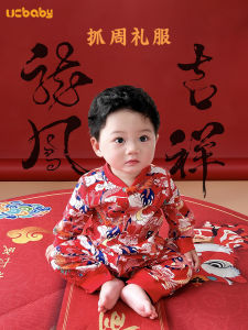 Pure Cotton Chinese Style Baby Romper One Year Old Anniversary Clothes Red Clothes Infant Bodysuit Girl Spring Autumn Wear