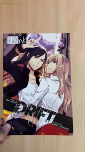 Black Ink (GL)- Drift