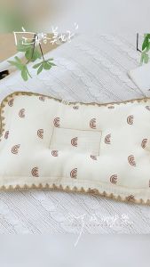 หมอนเด็ก Four Seasons Universal Breathable ชนิดหมอนหัวแบน หมอนเมฆ 0-1 ปี