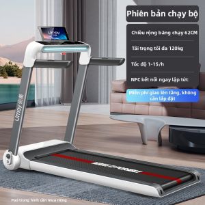 Umay(佑美) | Máy Chạy Bộ Gấp Đơn Giản Tại Nhà
