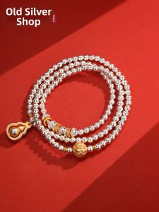 WU YUE JEWELRY | 999 Pure Silver Multi-loop Bracelet with Gourd and Beads