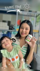 AWL Algal Oil 380 mg with DHA ✨2แถม 1ดีเอสเออัลก้าออยล์ เวสกี้ จากออสเวลไลฟ์