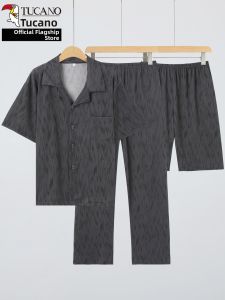 TUCANO | Mens Summer Short Sleeve Long Pants Sleepwear Three-piece Set
