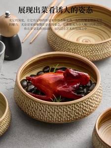 YOGEHOME | Elegant Dinner Plates and Soup Bowls