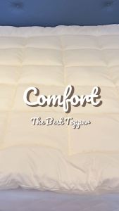 Topper รุ่น Comfort มีนิ้ว 3 นิ้ว ท็อปเปอร์ขนห่านเทียม นุ่มแน่น ฟู และนอนสบาย