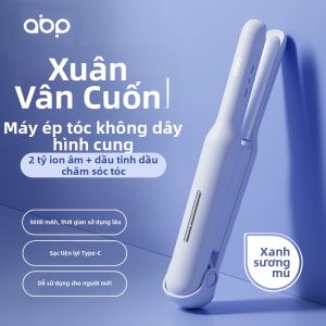 ABP | Dụng Cụ Duỗi Tóc Không Dây Mini High Crown
