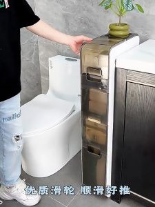 Elite Kitchen - 2/3/4 Layers Multi-Functional Waterproof Storage Cabinet Bathroom Storage Toilet Side Cabinet Kitchen