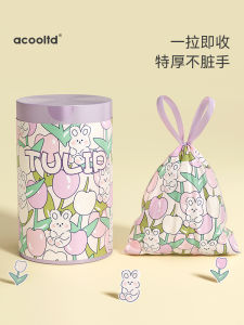 Túi Rác Bằng Nhựa Dày Có Dây Rút Dùng Trong Nhà Bếp Túi Đựng Rác Lớn Tự Đóng Có Thể Cầm Tay Để Đựng Rác Gia Đình