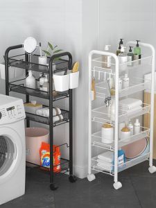 WUBUWEI | Bathroom Shelf Rolling Trolley