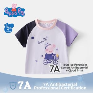 Peppa Pig | Antibacterial T-Shirt