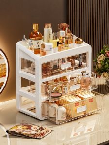 MEIZHUFU | Dustproof Makeup Organizer Drawer Cabinet